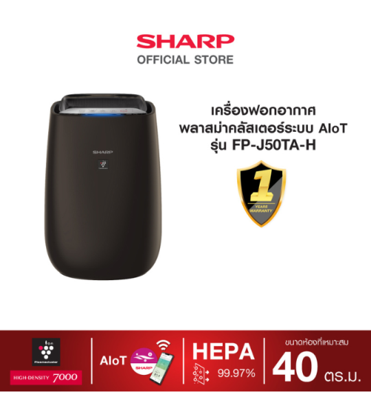 FP-J50TA-H