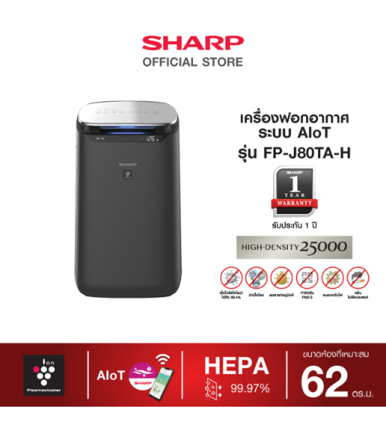 FP-J80TA-H