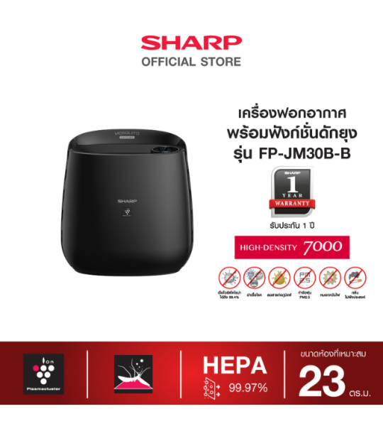 FP-JM30B-B