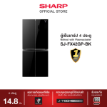 SJ-FX42GP-BK