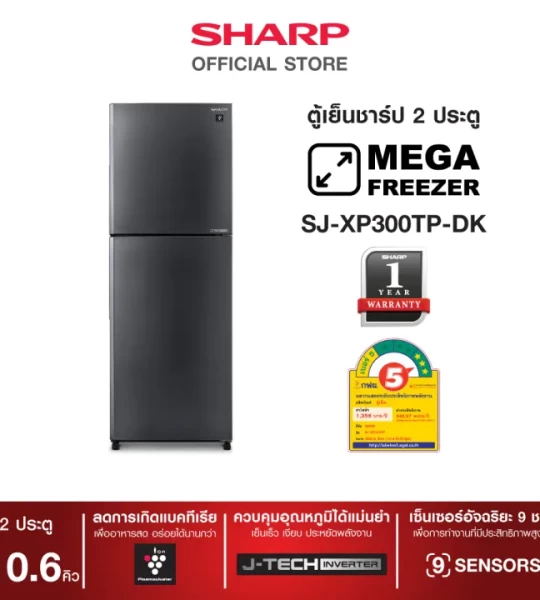 SJ-XP300TP-DK