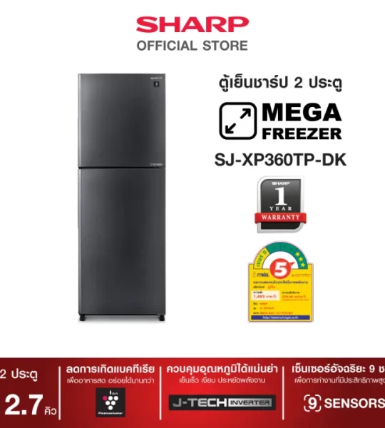SJ-XP360TP-DK