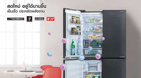 Homepage middle 3